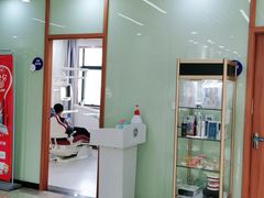 -茂菊口腔连锁(浦东南路店)