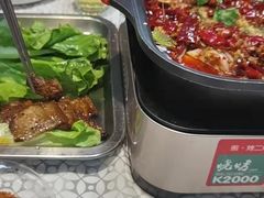 -云晓光头烧烤吧(德平路店)