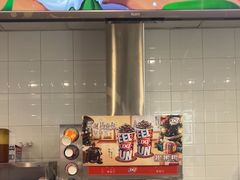 -DQ·蛋糕·冰淇淋(通州万达店)