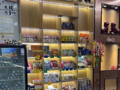 -pd派德宠物中心医院24H急重症·眼科中心·血液透析中心(嵩山北路店)