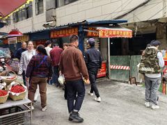 -俞记安顺特色破酥包(民生路店)