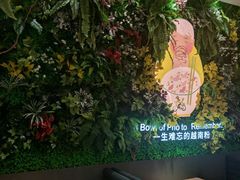 -蔡澜Pho·越南粉餐厅(海上世界店)