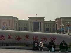 -中国人民解放军海军博物馆