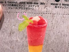 -许留山(上海街店)