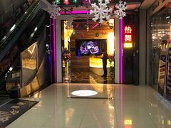 大堂-天堂超市(昌平超级合生汇店)