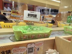 -串士多·回转小火锅(长安方圆荟店)
