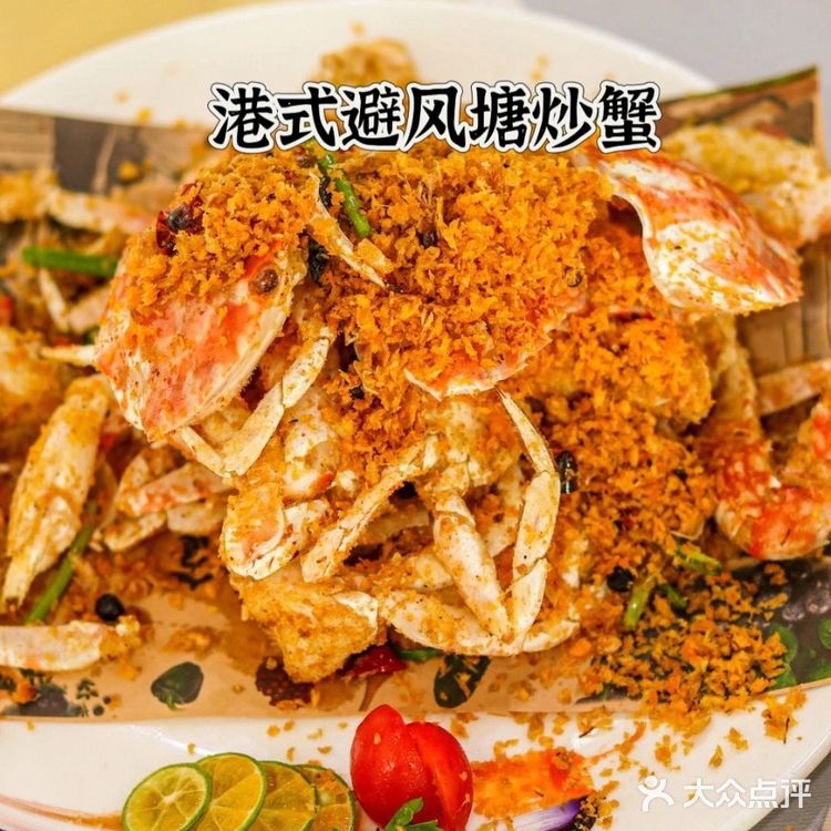 椰梦长廊不能错过的美味海鲜餐厅 !我太爱了!