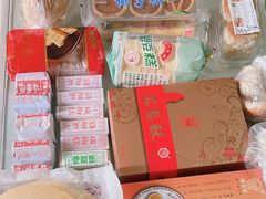 -阿吉仔(大元路店)