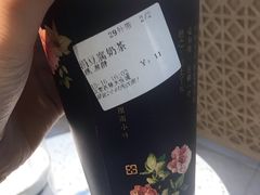 -厝内小眷村(西单大悦城店)