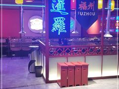 -十三姨正合丰烤肉(营迹路店)