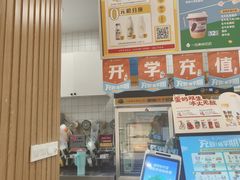 -一鸣真鲜奶吧(余杭东莲店)