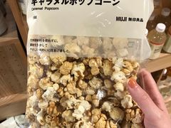 -MUJI无印良品(大悦城店)
