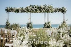-CHOCO-启蔻婚礼(三亚公司)