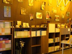 -扶光书店(中环店)
