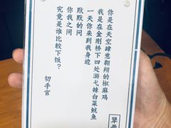 -犟骨头排骨饭(回龙观龙禧店)