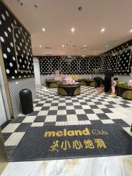 -MELAND CLUB亲子乐园·派对·餐厅(北京芳圆里ID MALL店)