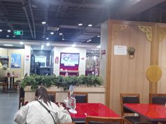 -宏状元现熬粥·京味菜(五棵松店)