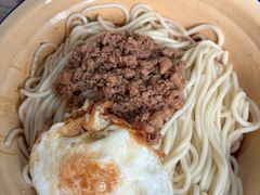 -岳记老成都三味面