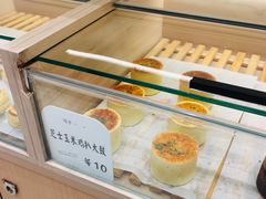 -司乎(MOMOPARK店)