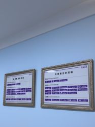 -美莱医疗美容医院