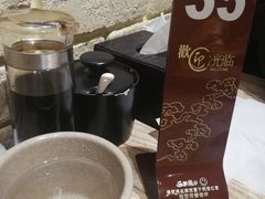 -好這口重庆小面(总店)