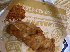 -魔都三兄弟酸辣粉·蘸卤炸串(虹桥万科店)