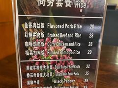 -西右咖啡(左岸风度店)