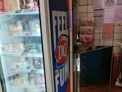 -DQ·蛋糕·冰淇淋(动壹店)