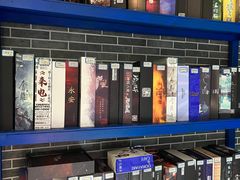 -浮生探案馆·剧本·狼人杀·电竞