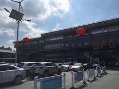 -汤连得温泉馆(宝山店)