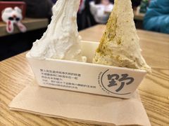 -野人先生Gelato(上海长宁龙之梦店)