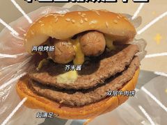 -麦当劳(温州人民路店)