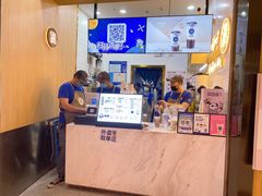 -茶百道(招商花园城店)