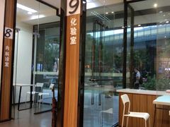 -御宝贝24h宠物医院·转诊中心·CT核磁血透中心(厦门总院)