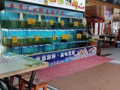 -坛南湾阿强农家乐.海鲜大排档老字号(福州地标美食店)