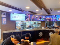 -德兴馆(广东路总店)
