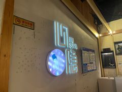 -心隐·按摩·SPA(盈石广场店)