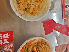 -秦大宽·陕西手工面(仁和新城店)