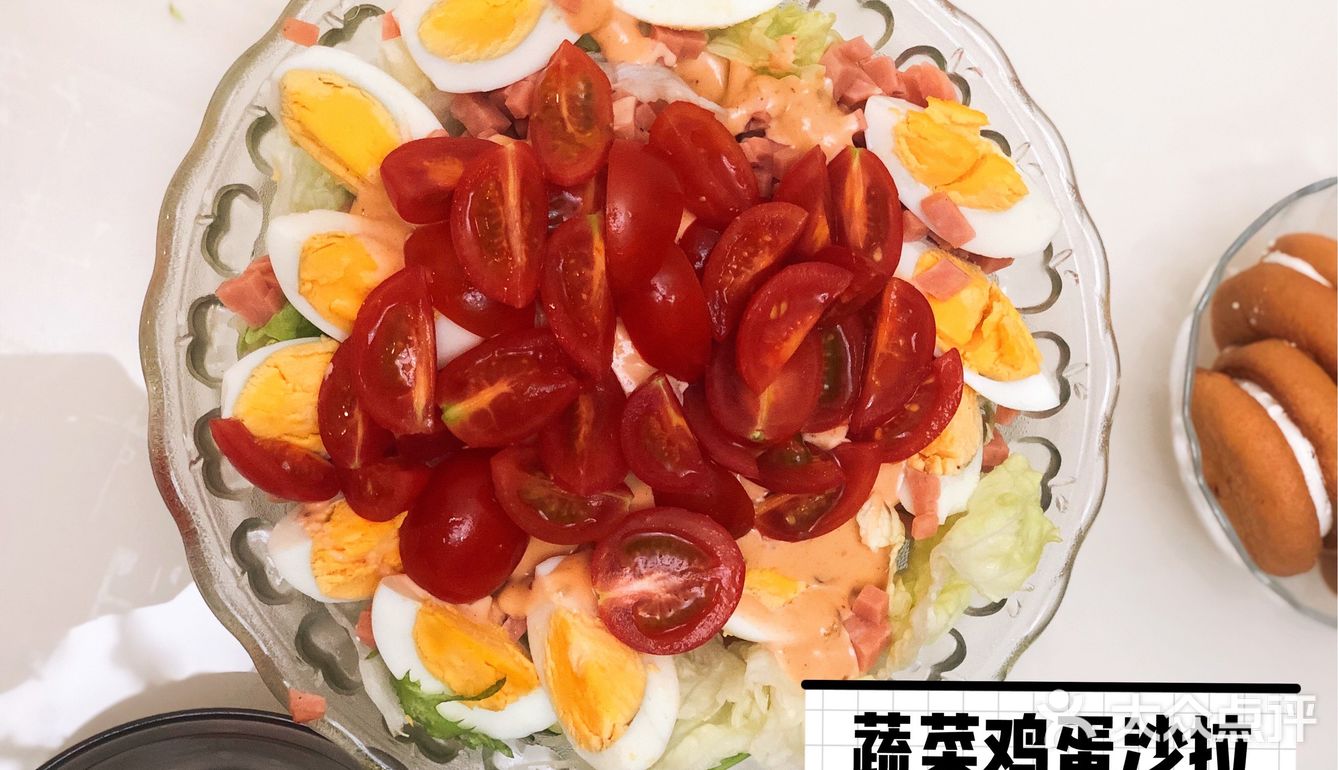 周末晚餐[咖啡]