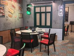 -川正旺江湖菜(三元桥店)