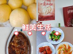 -天鹅到家·保姆月嫂育儿嫂(南开店)