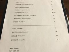 菜单-251#coffee roasters(沿河东路店)