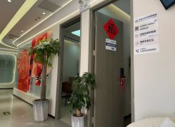 -联合丽格·张菡丽格医疗美容