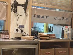 -煲仔皇腊味煲仔饭(经四万达店)