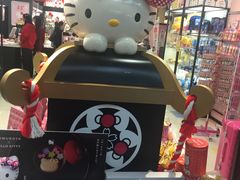 -中部国际机场