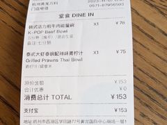 -Wagas沃歌斯(杭州黄龙万科店)