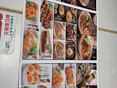 -味千拉面(星摩尔购物中心店)