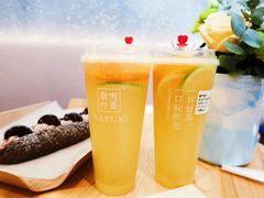 -奈雪的茶(市百一店)