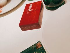 -望湘园·小雅(德基店)