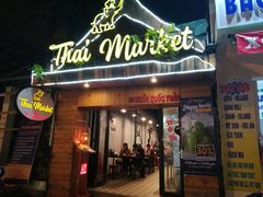 -Thai Market Restaurant( 04 Tran Quoc Toan)